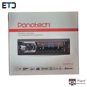 پخش کننده خودرو پاناتک مدل P-CP113