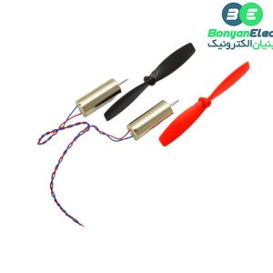 موتور Coreless سایز 820 با ملخ – (بسته 2 عددی)