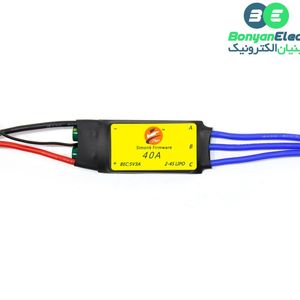 اسپید کنترلر 40 آمپر – (مخصوص موتور های براشلس) سری Simonk Firmware