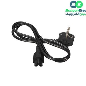 کابل برق سه پین آداپتور (لپ تاپی) – 1.5 متری