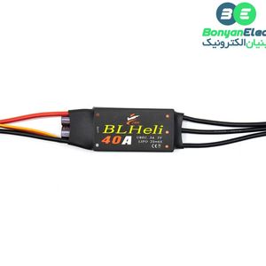 اسپید کنترلر 40 آمپر – (مخصوص موتور های براشلس) سری BLHELI