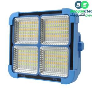 پروژکتور چندمنظوره خورشیدی شارژی قابل حمل – مدل BL-911
