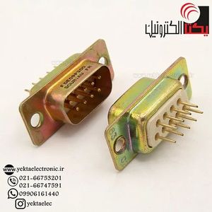 دی کانکتور روبردی صاف نظامی نری9پین(DB9 DE-09P-300 SOURIAU )