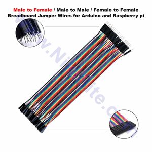 کابل فلت نری و مادگی رنگی