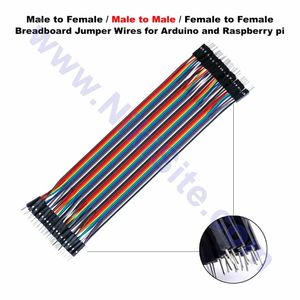 کابل فلت دو سرنری رنگی