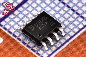 SC2583S
