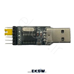 ماژول مبدل USB به TTL CH340