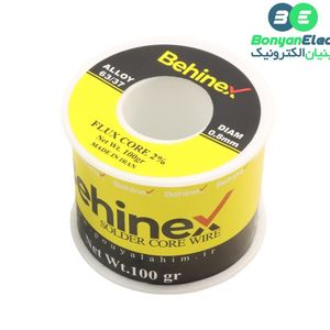 سیم لحیم 0.8 میلی متر 100 گرم Behinex