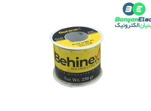 سیم لحیم 0.8 میلی متر 250 گرم Behinex
