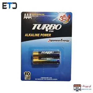 باتری نیم قلمی AAA آلکالاین کارتی توربو تک بسته 2 عددی