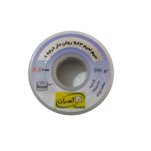 سیم قلع آسران 0.8 میلی متر 100 گرمی
