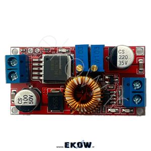 ماژول کاهنده 5 امپر با قابلیت کنترل جریان