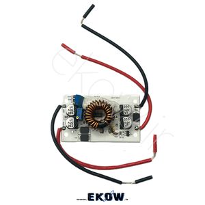 ماژول افزاینده 250 وات