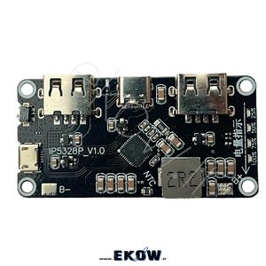 ماژول پاور بانک فست شارژ 18w با قابلیت شارژ پیشرفته QC3