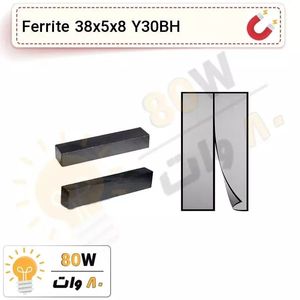 آهنربا بلوک فریت (مگنت سرامیکی) 38x5x8 FR Y30BH