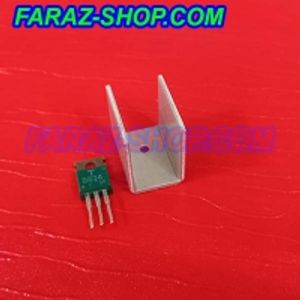 هیت سینک آلومینیومی U شکل 27-24-20 میلیمتر