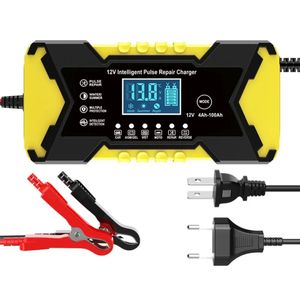 شارژر باتری هوشمند 12 ولت 6 آمپر مدل 12V6A (4Ah-100Ah)