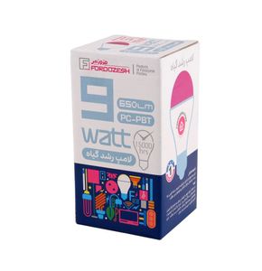 لامپ رشد گیاه 9 وات فروزش PC-PBT پایه E27