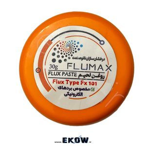 روغن لحیم مرغوب ایرانی