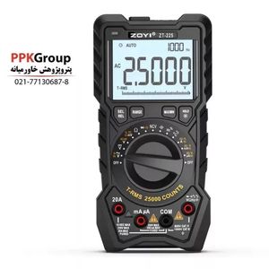 مولتی متر دیجیتال زویی مدل ZT-225