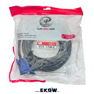 کابل VGA طول 5 متری مارک xp-product