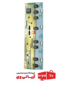 اینوتر تلویزیون بنکو مدل SC3211