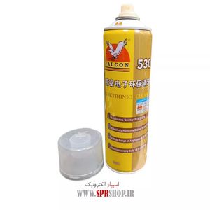 SPRAY CLEANER FALCON 530 550ML