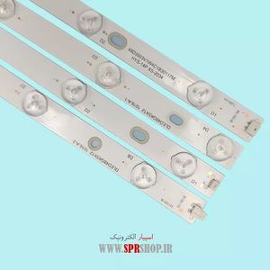 LED BAR XVISION 48 XK4870-532-520 5*12(8+4)LED 3V 950MM
