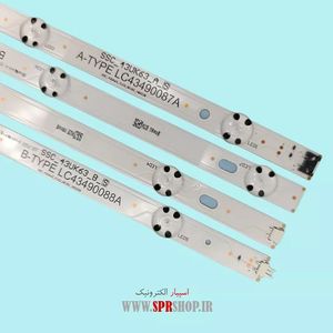LED BAR LG-MARSHAL 43 LH511T/570T/510T 3*7LED 850 MM