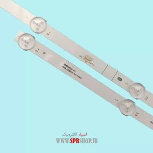 LED BAR SHAHAB 58 SH5411 5*10LED 3V 1130MM