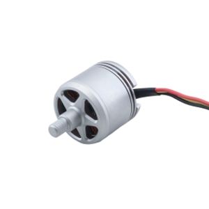 موتور براشلس 2312A Brushless Motor