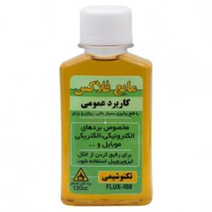 مایع فلاکس عمومی 120cc تکنوشیمی