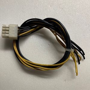 کانکتور ATX-8P مادگی سیم دار