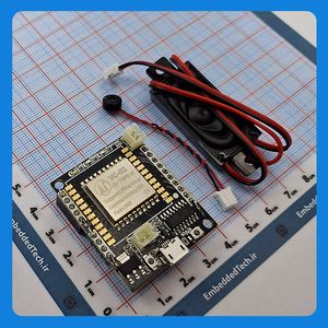 کیت توسعه ماژول تشخیص گفتار آفلاین AI Thinker VC-02