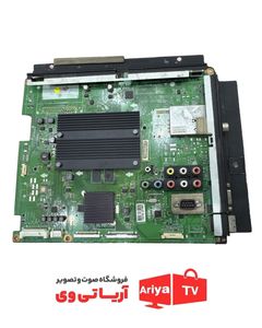 مین برد تلویزیون ال‌ جی مدل 42LW65100