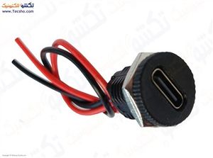 کانکتور مادگی تایپ C مهره خور سیم دار