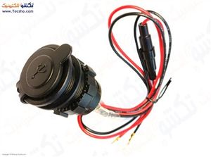 ولت متر خودرویی با USB آبی