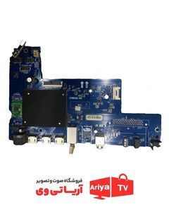مین برد تلویزیون جی پلاس مدل GTV-55PU716N