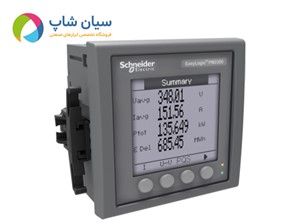 پاورمتر اشنایدر EasyLogic PM2220
