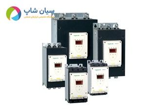 سافت استارتر اشنایدر فرانسه سری ATS22