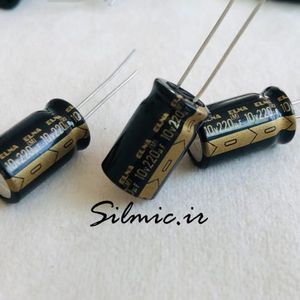 خازن های فای 47 میکرو فاراد 16 ولت ELNA سری BLACK GOLD