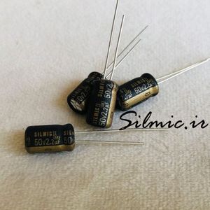 خازن های گرید 22 میکرو فاراد 50 ولت ELNA مناسب مصارف صوتی Hi-Fi