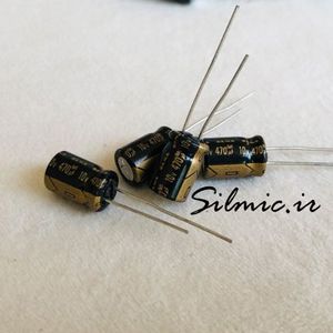 خازن آدیو 47 میکرو فاراد 50 ولت الکترولیت ELNA سری RA2 با گرید صوتی مینیاتوری