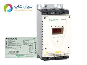 سافت استارتر اشنایدر مدل ATS22D62Q