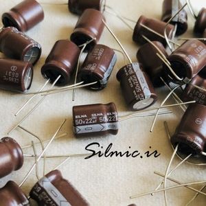خازن اودیو 4.7 میکرو فاراد 50 ولت الکترولیت ELNA سری RA3 گرید صوتی