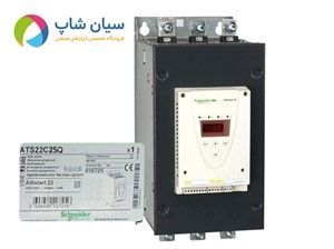سافت استارتر اشنایدر ATS22C25Q