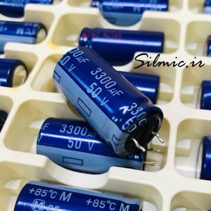 خازن 470 میکرو فاراد 40 ولت ساخت Philips-BC آلمان سری SD