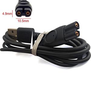 کابل رابط ریش تراش به USB کد 3