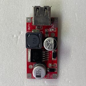 ماژول کاهنده ولتاژ DC -DC  با خروجی ثابت 5 ولت