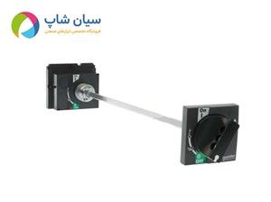 دسته کلید اتوماتیک با میله گردان LV429338